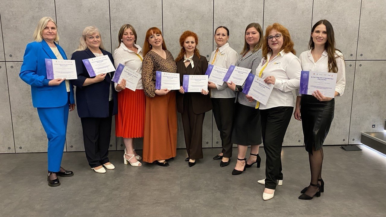 Подольских специалистов сферы воспитания наградили в Национальном центре «Россия»