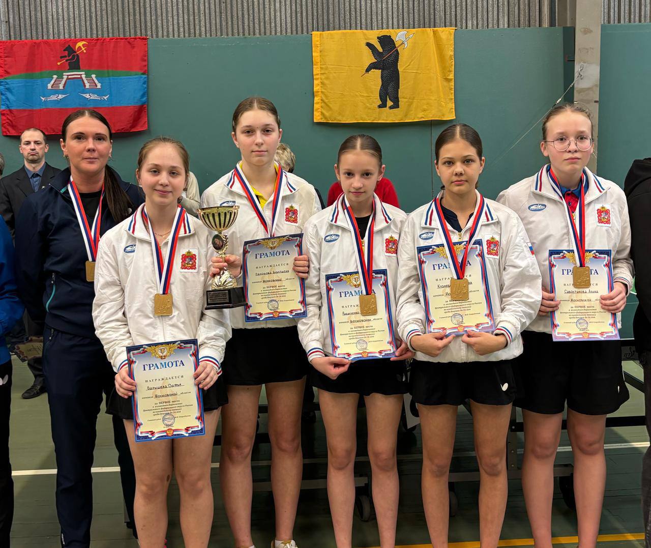 Подольчанка стала победителем первенства Центрального федерального округа по настольному теннису