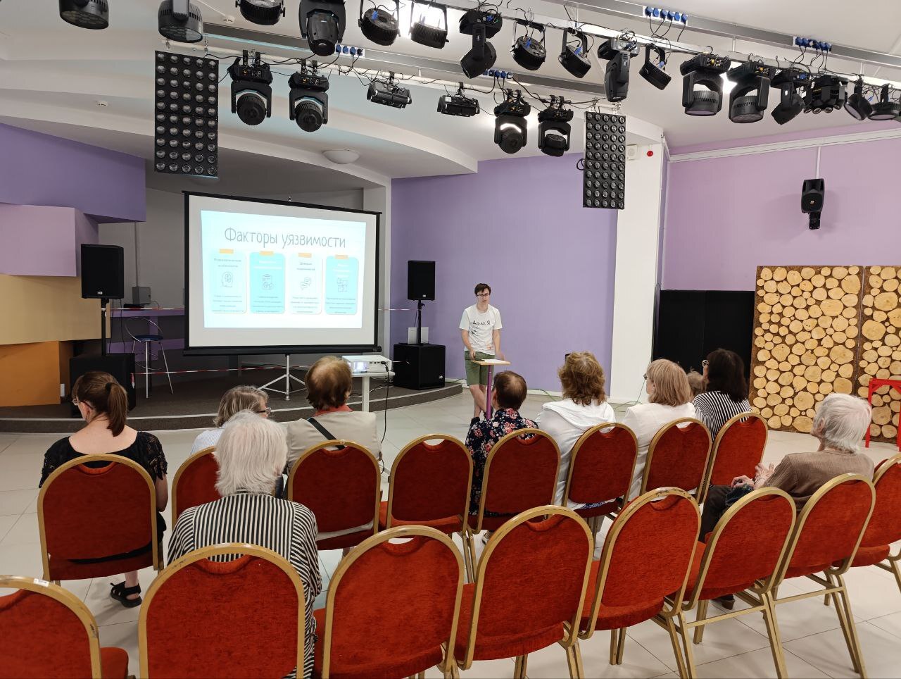 Источник: vk.com/public125280400