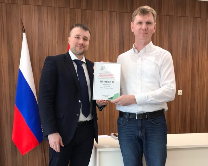 Подольские фирмы стали призерами регионального конкурса «Лучший по профессии в индустрии туризма-2020»