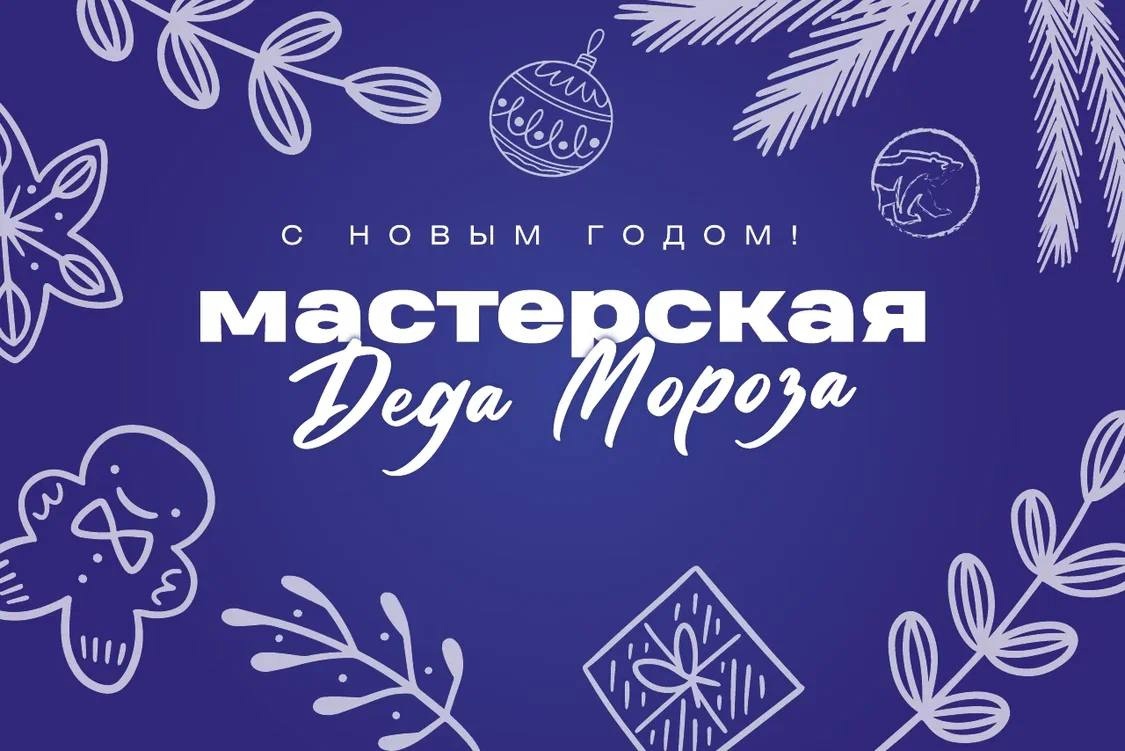 Выездной прием в Дубровицах