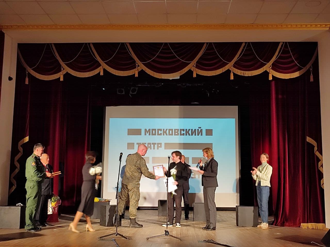 Творческая встреча с артистами Московского тетра поэтов состоялась в СДК «Молодёжный»