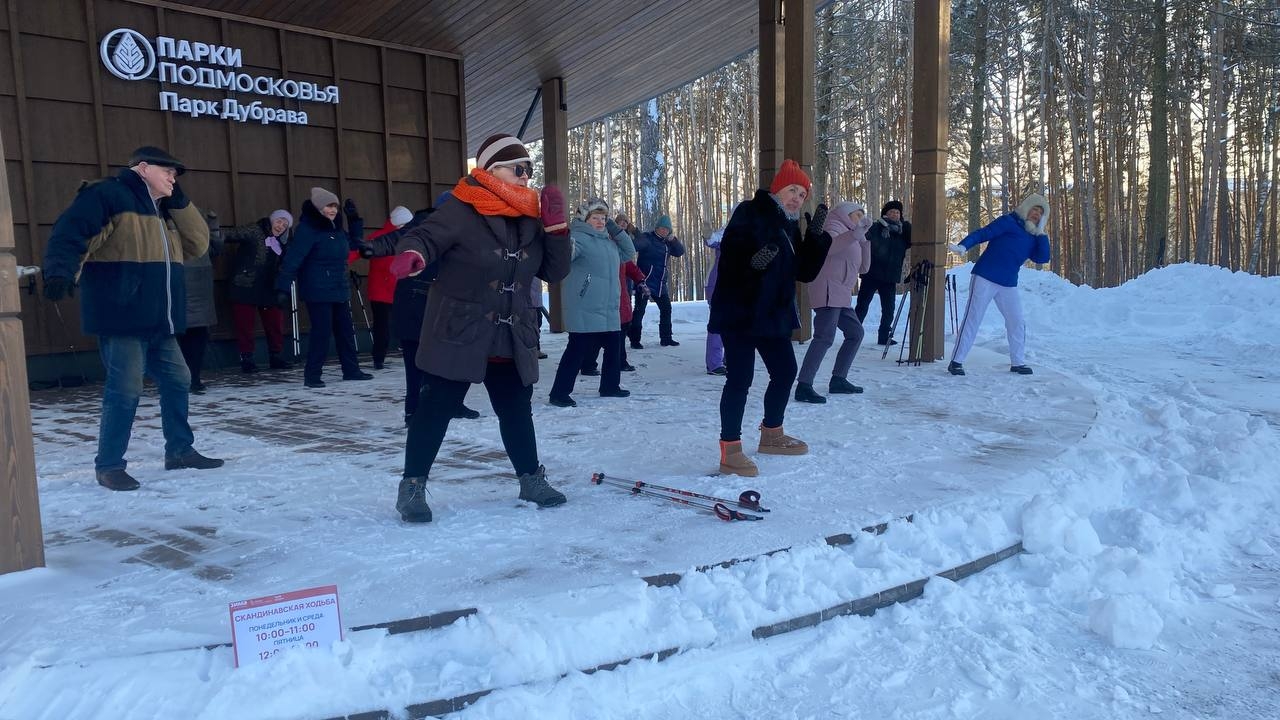 Источник: vk.com/parkdubrava