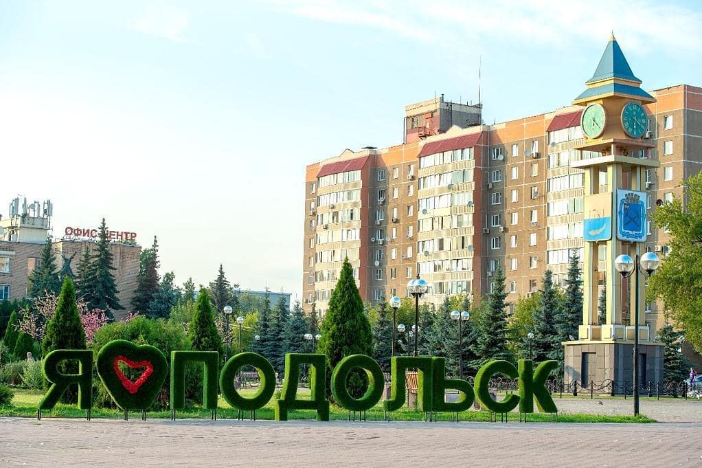 Установка топиарных конструкций и фигур ведётся в cквере Поколений