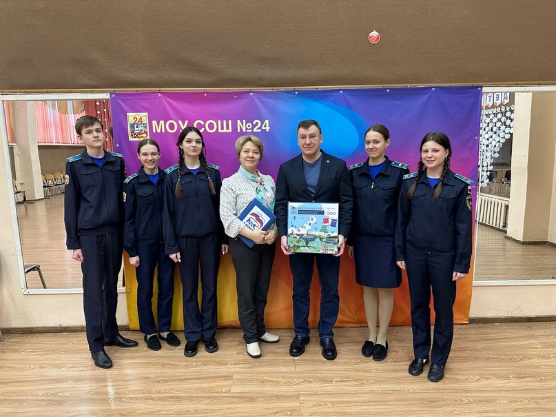 Мособлдума в честь своего тридцатилетия разработала настольную игру "Моё Подмосковье"