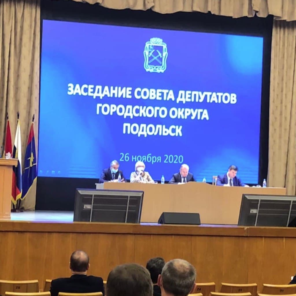 Надзорные органы начали проверку деятельности ООО «Фирма «ЭКОТРАК»
