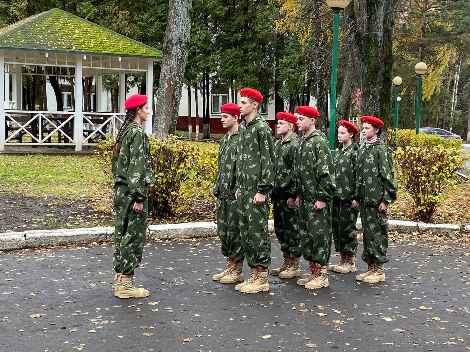 центр отчизна