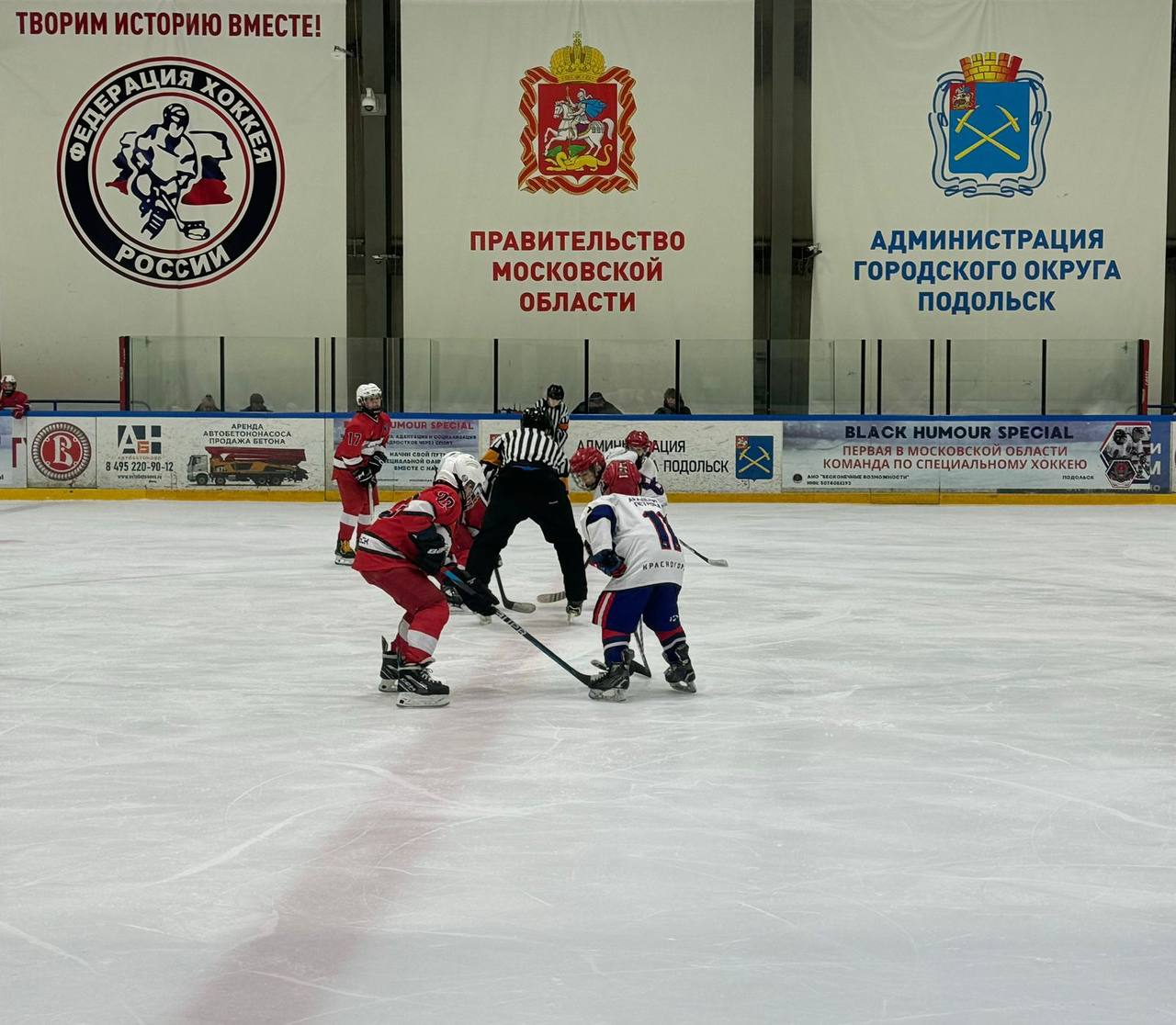 Юные "витязи" обыграли "академиков" всухую