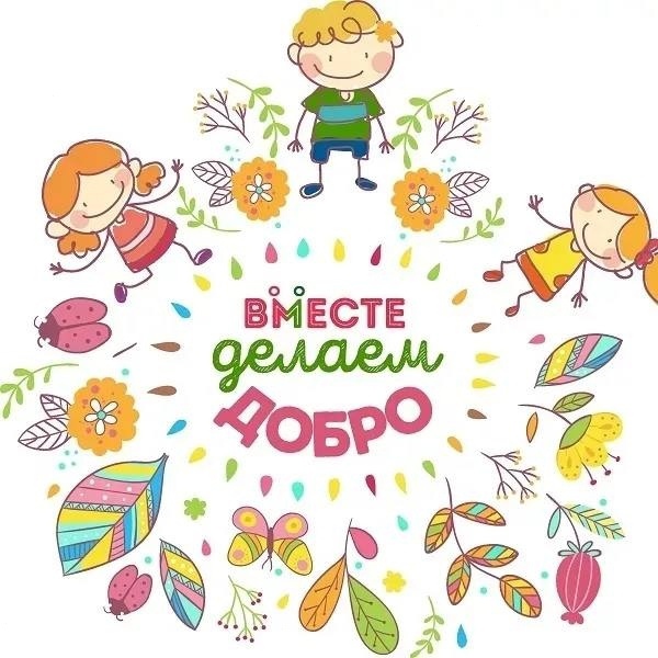 Источник: дирекция ПКиО