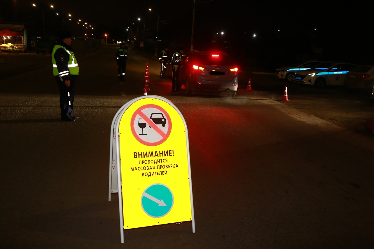 В эти выходные сотрудники ГАИ Подольска проведут профилактические мероприятия «Нетрезвый водитель»