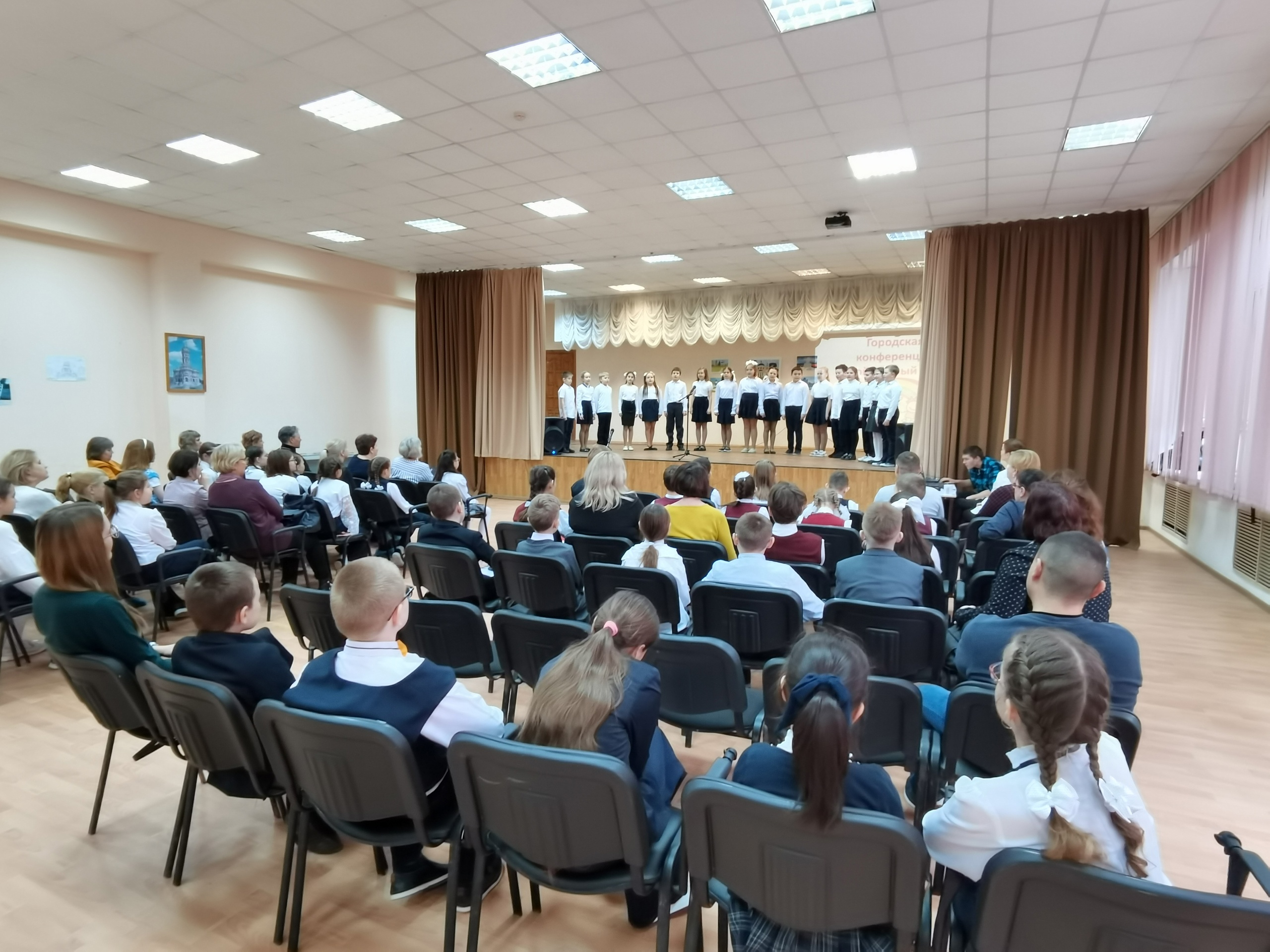 Конференция "Мой добрый мир" прошла в школе № 25 Подольска Конференция "Мой добрый мир" прошла в школе № 25 Подольска
