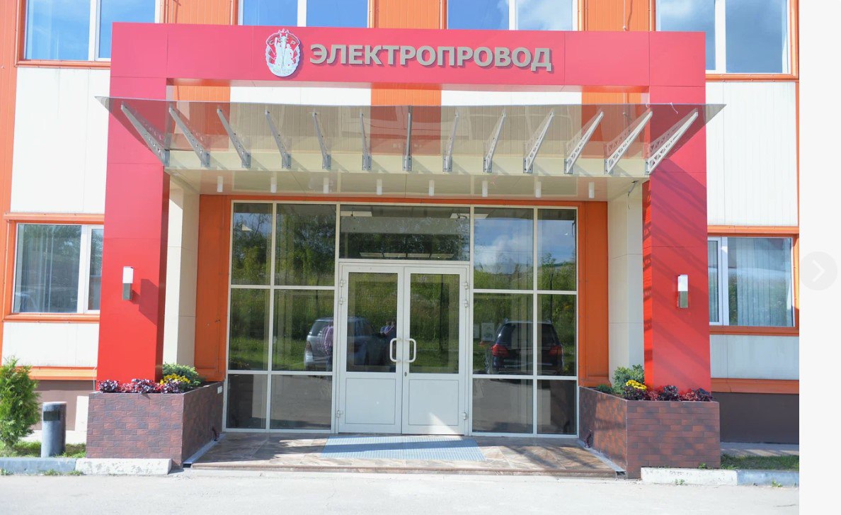 Источник: gusn.mosreg.ru