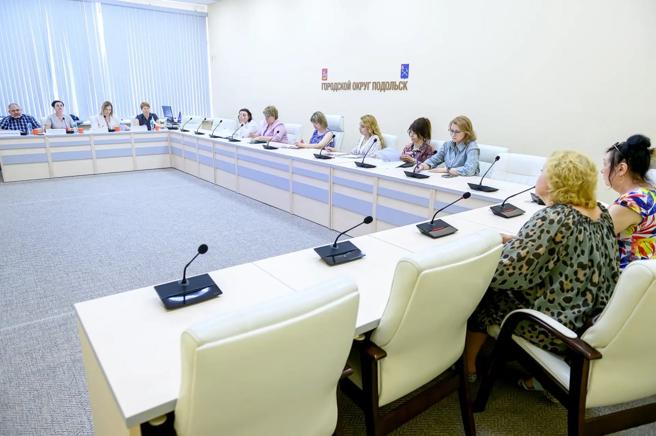 В Подольске провела заседание рабочая группа межведомственной комиссии по противодействию нелегальной занятости В Подольске провела заседание рабочая группа межведомственной комиссии по противодействию нелегальной занятости