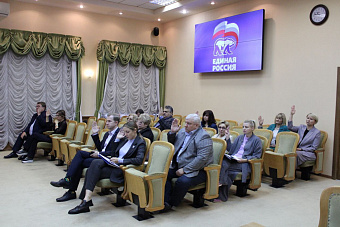 Единороссы Подольска собрались после выборов в горсовет