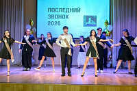 Последний звонок прозвенел для выпускников подольских школ