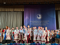 Подольский народный коллектив победил на международном конкурсе в Сочи