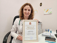Подольскому педиатру вручили премию губернатора за преданность профессии
