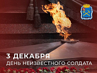 Василий с днем рождения картинки