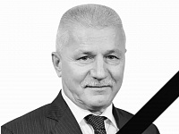 Памяти Павла Ивановича Максимовича