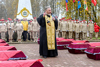 Подольские поисковики завершили сезон