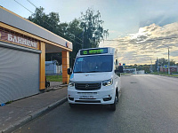 На маршрте № 65 «Ст. МЦД Подольск – Дубровицы» два новых автобуса ПАЗ На маршрте № 65 «Ст. МЦД Подольск – Дубровицы» два новых автобуса ПАЗ