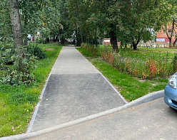 На Почтовой улице в Подольске стало комфортнее