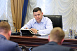 Развитие инженерной инфраструктуры, энергоэффективности и реализации госпрограмм обсудили в Подольске