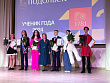 Шесть юных подольчан вышли в финал конкурса «Ученик года-2024»