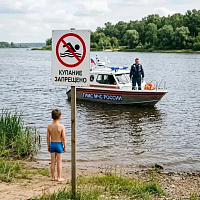 Ответственность взрослых — залог безопасности детей Ответственность взрослых — залог безопасности детей