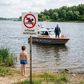 Ответственность взрослых — залог безопасности детей