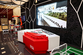 В «Патриот Экспо» прошло второе заседание Совета регионов России и Узбекистана