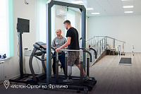 Комплекс мер поддержки участников СВО и их семей работает в Подмосковье