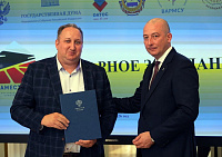 Подольчанин представил Подмосковье на всероссийском форуме местного и общественного самоуправления Подольчанин представил Подмосковье на всероссийском форуме местного и общественного самоуправления
