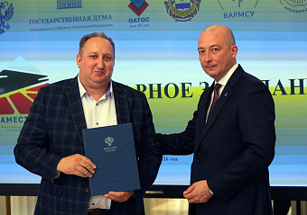Подольчанин представил Подмосковье на всероссийском форуме местного и общественного самоуправления