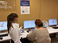 За 9 месяцев в МФЦ Подольска предоставлено свыше 395 000 услуг