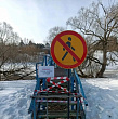 Аварийный мост через Пахру закрыли в Лемешове