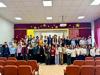 В Год российско-китайской дружбы в школе № 5 имени Пестова открыли кружок китайского языка