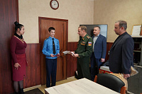 Кавалер ордена Мужества посмертно Кавалер ордена Мужества посмертно