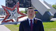 С Днем Победы поздравил земляков глава Подольска