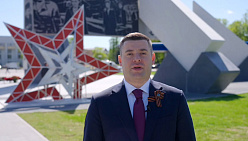 С Днем Победы поздравил земляков глава Подольска