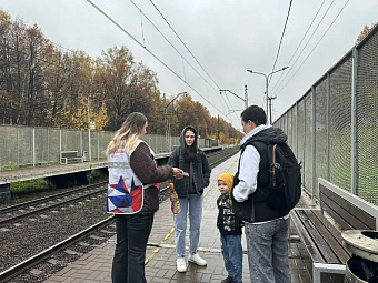 На платформе Весенняя провели рейд в Подольске