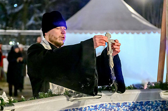 Крещенские купания прошли в Подольске