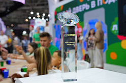 Подмосковье получило награду за участие в выставке «Россия»