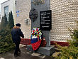 Памяти погибших стражей правопорядка