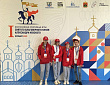 Подольские шахматисты стали вторыми на всероссийских соревнованиях