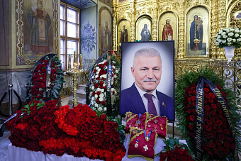 В Подольске простились с депутатом Мособлдумы Павлом Ивановичем Максимовичем