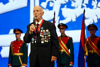 Ветеран ОКБ «Гидропресс» Александр Даниленко стал почетным гражданином Подольска