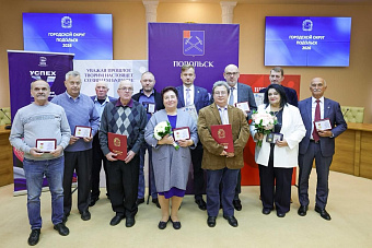 Оружейники отмечают профессиональный праздник