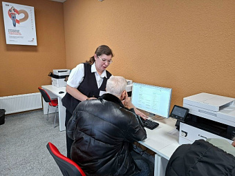 МФЦ Подольска повышает цифровую грамотность граждан в сфере ЖКХ