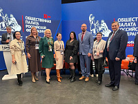 Председатель Общественной палаты Подольска принимает участие в форуме «Сообщество»